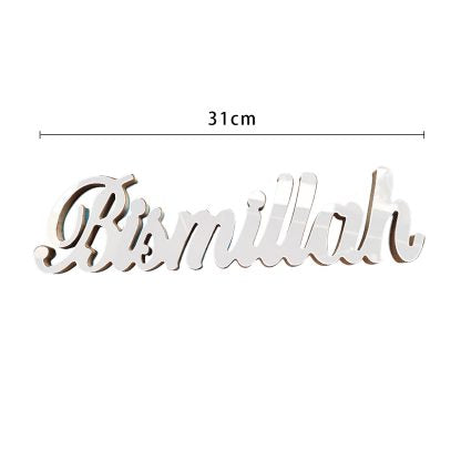 BISMILLAH TABLE DECORATION – SILVER NIS Packaging & Party Supply