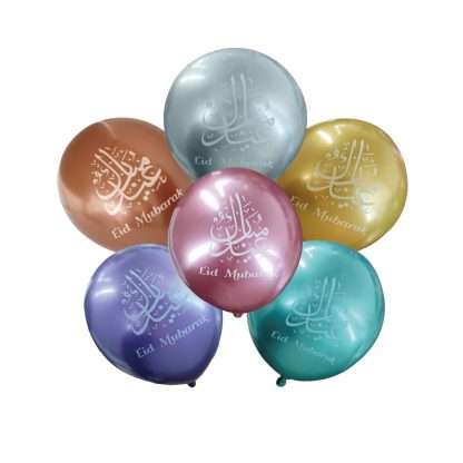 EID CHROME BALLOONS ASSORTED COLORS 12 PK NIS Packaging & Party Supply