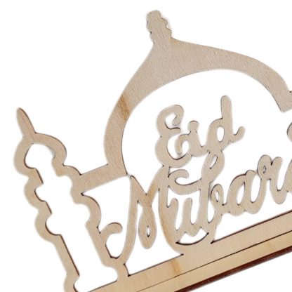 EID Mubarak Wooden Table Decoration NIS Packaging & Party Supply