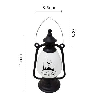 EID/RAMADAN LAMP – BLACK NIS Packaging & Party Supply