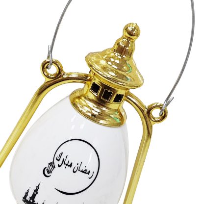 EID/RAMADAN LAMP – GOLD NIS Packaging & Party Supply