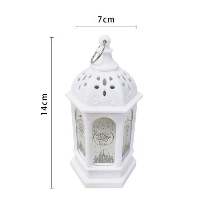 EID/RAMADAN LANTERN – WHITE NIS Packaging & Party Supply