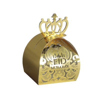 Eid Candy Box- GOLD (6pc) NIS Packaging & Party Supply