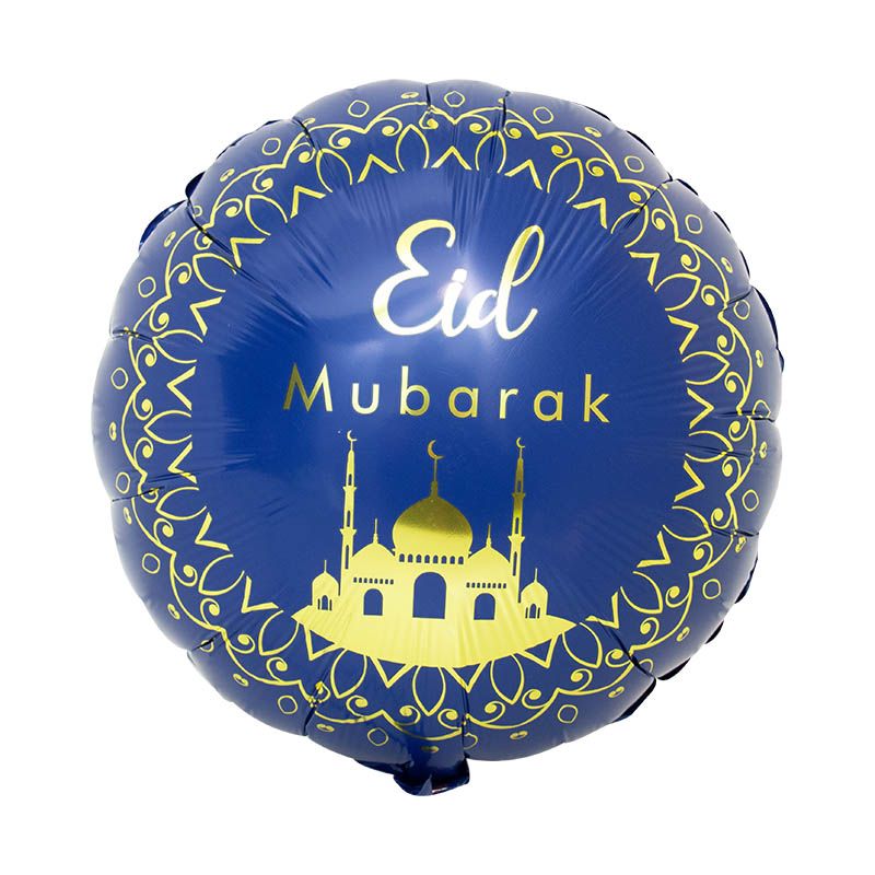 Eid Mubarak Foil balloon 45cm NIS Packaging & Party Supply