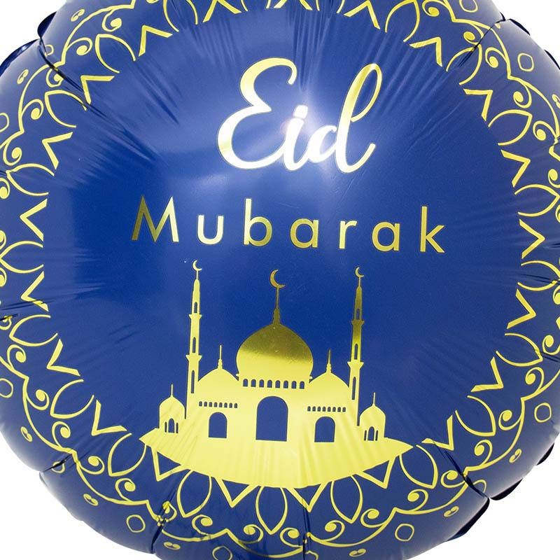 Eid Mubarak Foil balloon 45cm NIS Packaging & Party Supply