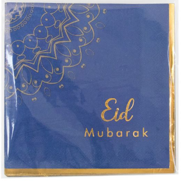 Buy Eid Mubarak Napkin (16 PACK) at NIS Packaging & Party Supply Brisbane, Logan, Gold Coast, Sydney, Melbourne, Australia