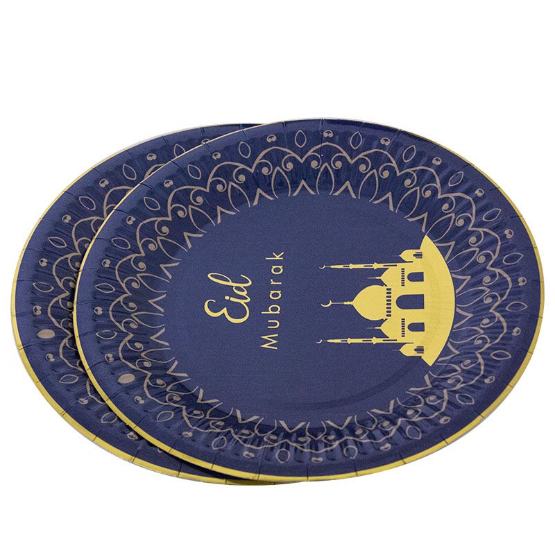 Eid Mubarak Plates Printed 18cm NIS Packaging & Party Supply