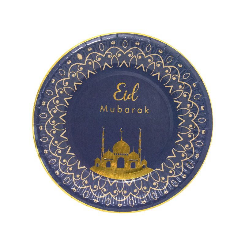 Eid Mubarak Plates Printed 18cm NIS Packaging & Party Supply