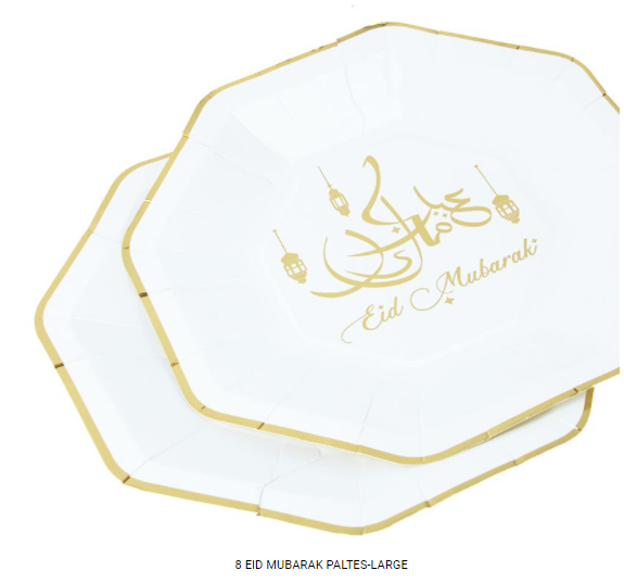 Buy Eid Mubarak Printed Paper Plates 23cm 8 PK at NIS Packaging & Party Supply Brisbane, Logan, Gold Coast, Sydney, Melbourne, Australia