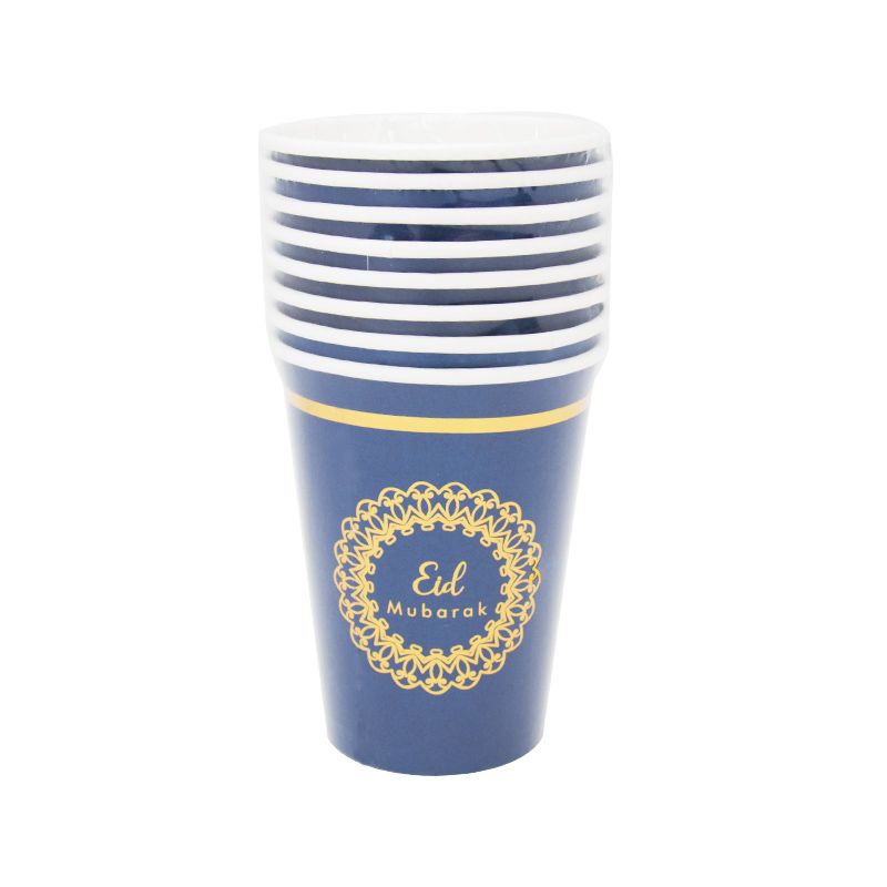 Eid Mubarak cups 8PK NIS Packaging & Party Supply