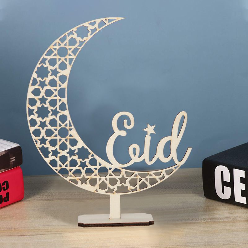 Eid Wood Ornament NIS Packaging & Party Supply