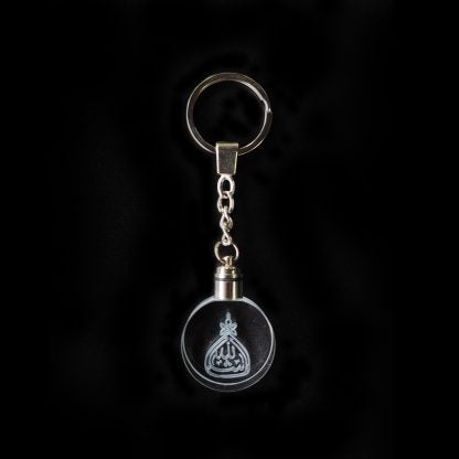 LED MUSLIM CRYSTAL KEYCHAIN – 2 NIS Traders