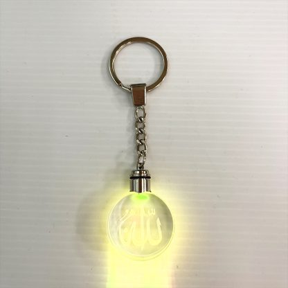 LED MUSLIM CRYSTAL KEYCHAIN – 3 NIS Traders