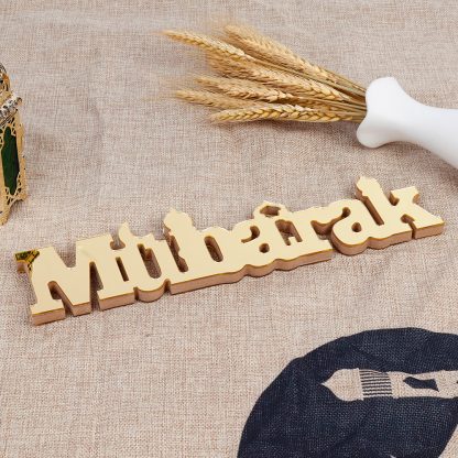 MUBARAK TABLE DECORATION – GOLD NIS Traders