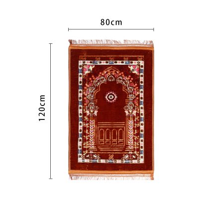 PRAYER RUG – COFFEE NIS Traders