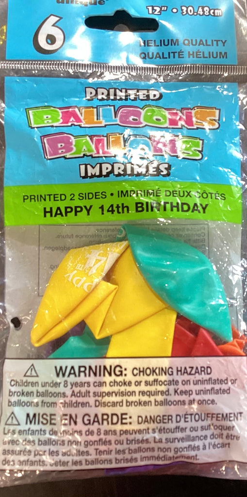 Printed 14 Happy Birthday Ballons NIS Traders