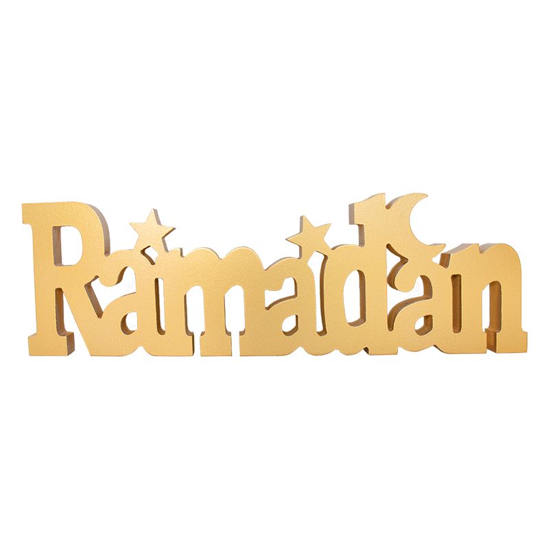 Ramadan Decoration wood NIS Traders