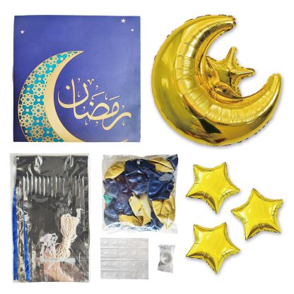 Ramadan Room Decoration Kit with Balloon Set NIS Traders