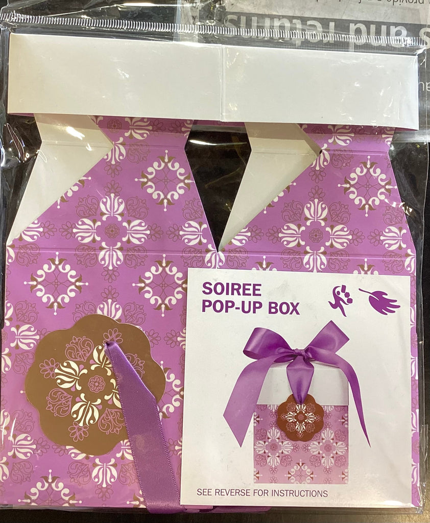 Small Pop-up Gift Box 1pc NIS Traders