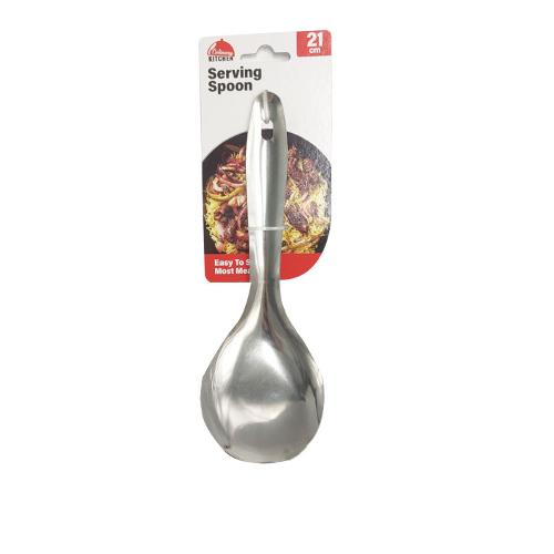 Spoon SS Rice 21cm 1pc NIS Traders